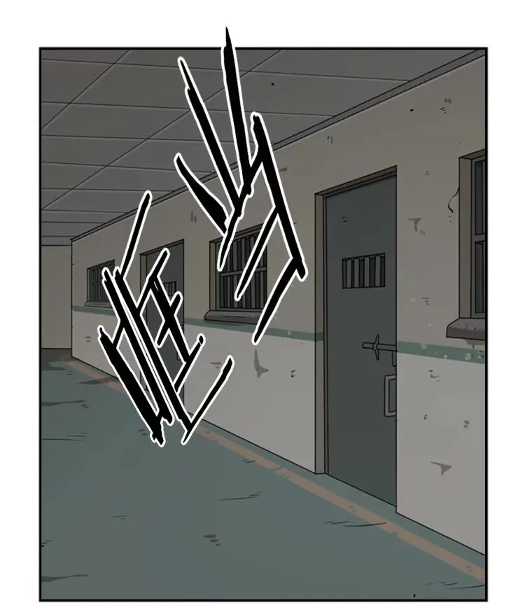 59.平局 第111页
