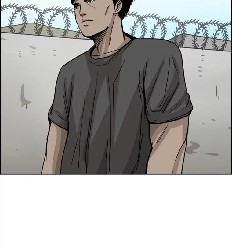 60.出狱 第14页