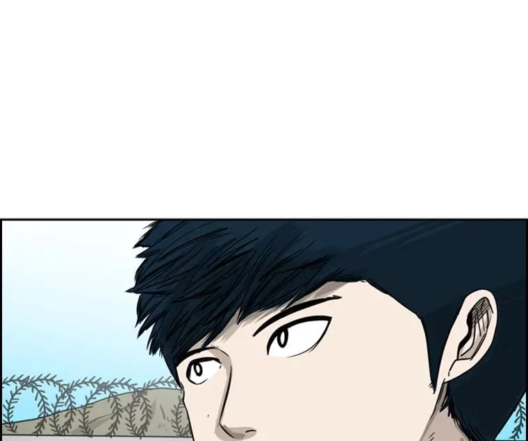 60.出狱 第15页