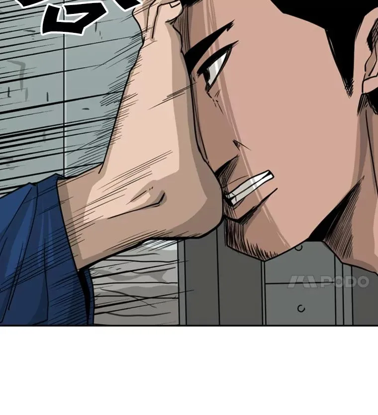60.出狱 第71页