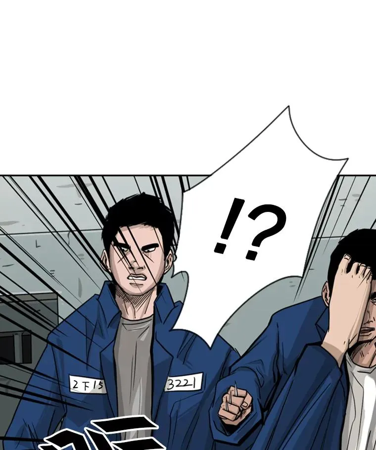 60.出狱 第72页