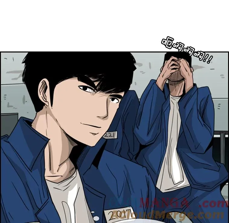 60.出狱 第77页