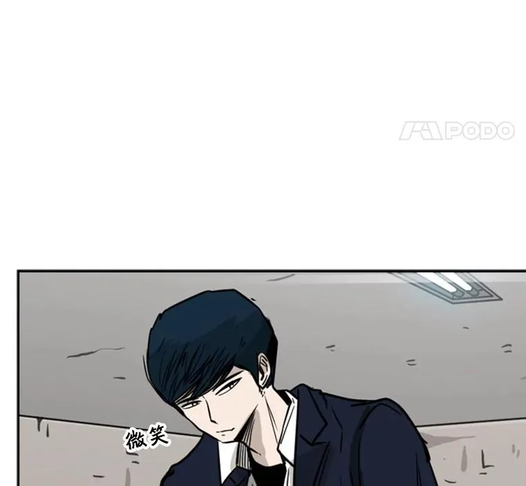 60.出狱 第107页