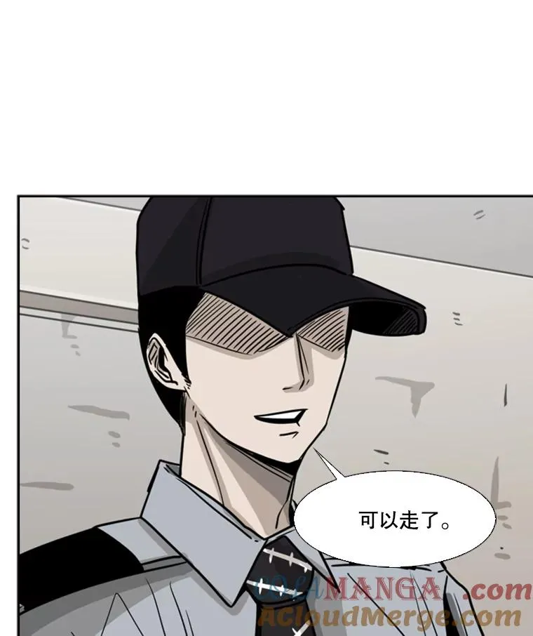 60.出狱 第113页