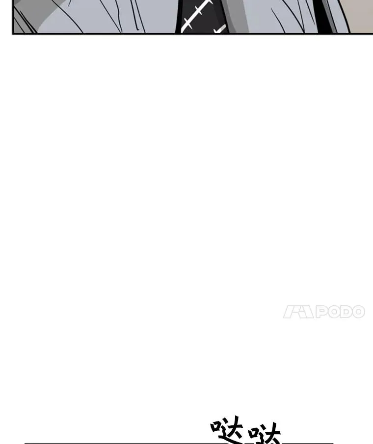 60.出狱 第114页