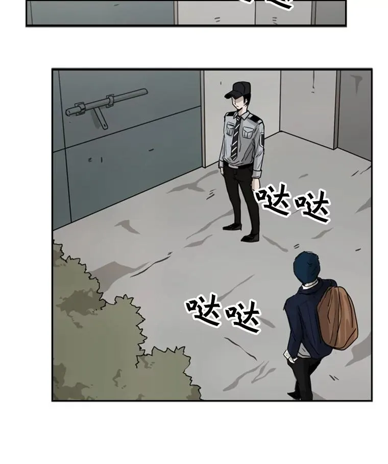 60.出狱 第115页