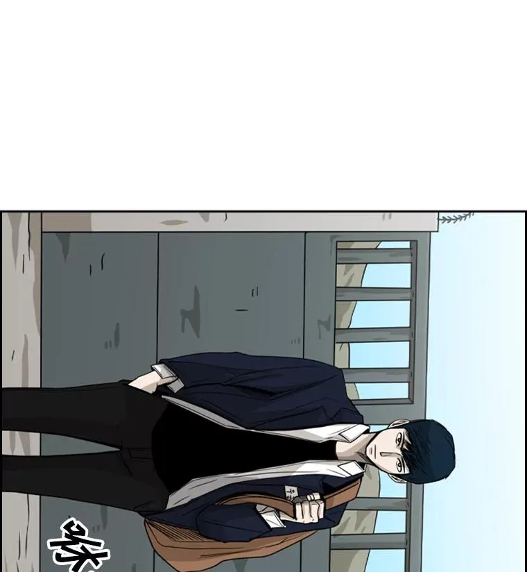 61.终于到了这一天（本季完） 第51页
