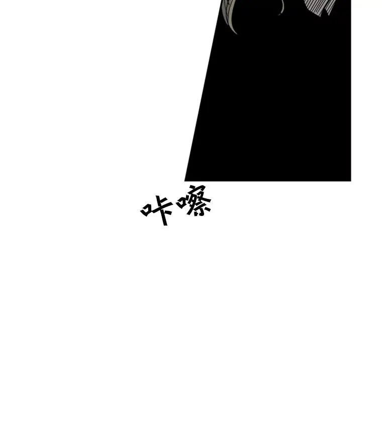 61.终于到了这一天（本季完） 第63页