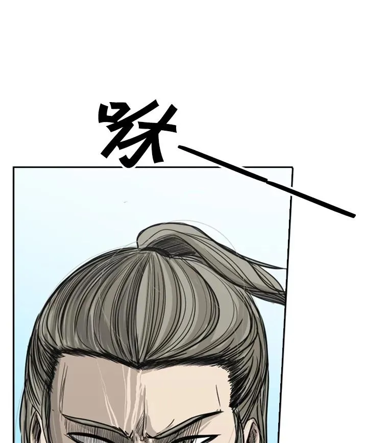 61.终于到了这一天（本季完） 第92页