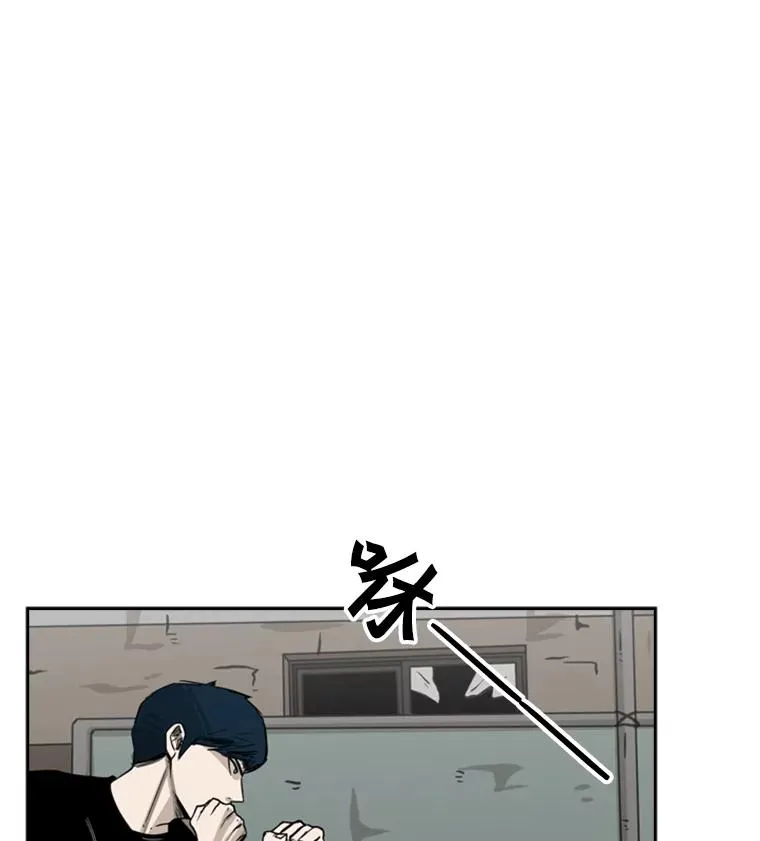 61.终于到了这一天（本季完） 第99页