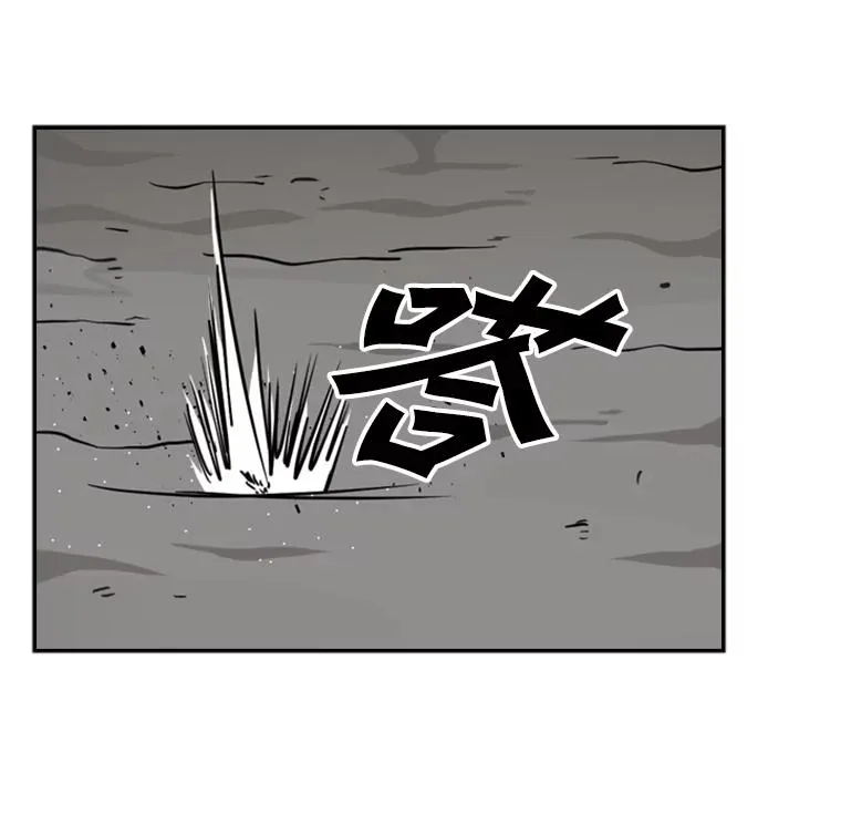 61.终于到了这一天（本季完） 第103页