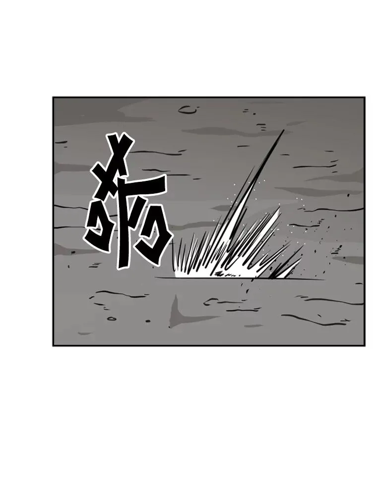 61.终于到了这一天（本季完） 第104页