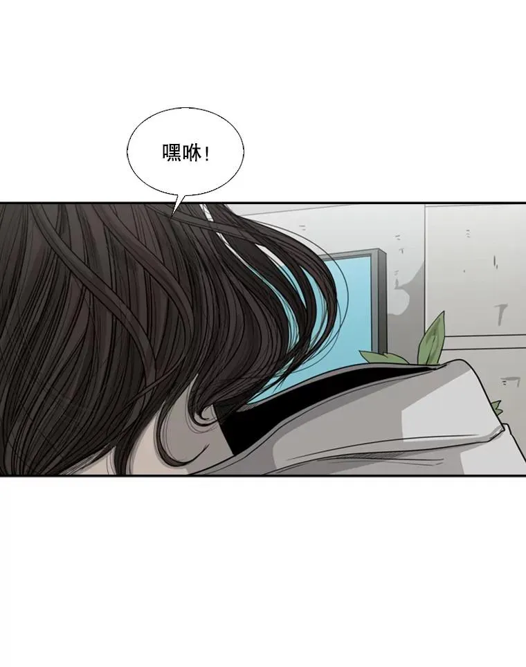 61.终于到了这一天（本季完） 第112页