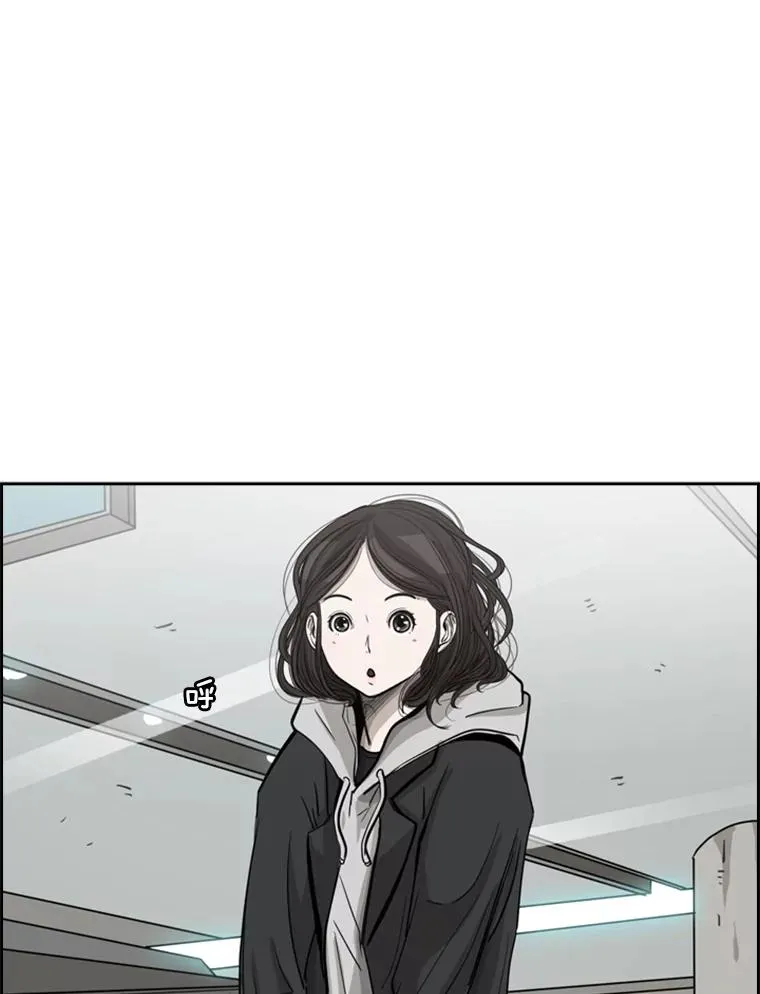 61.终于到了这一天（本季完） 第114页