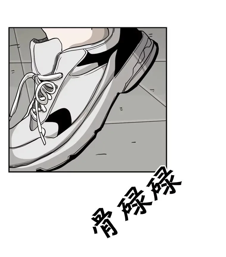 61.终于到了这一天（本季完） 第118页