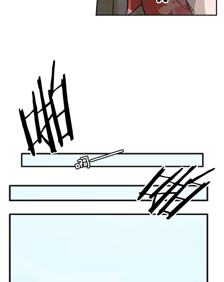 62.正面交锋 第74页