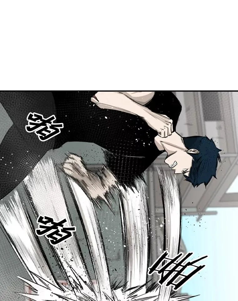 62.正面交锋 第135页