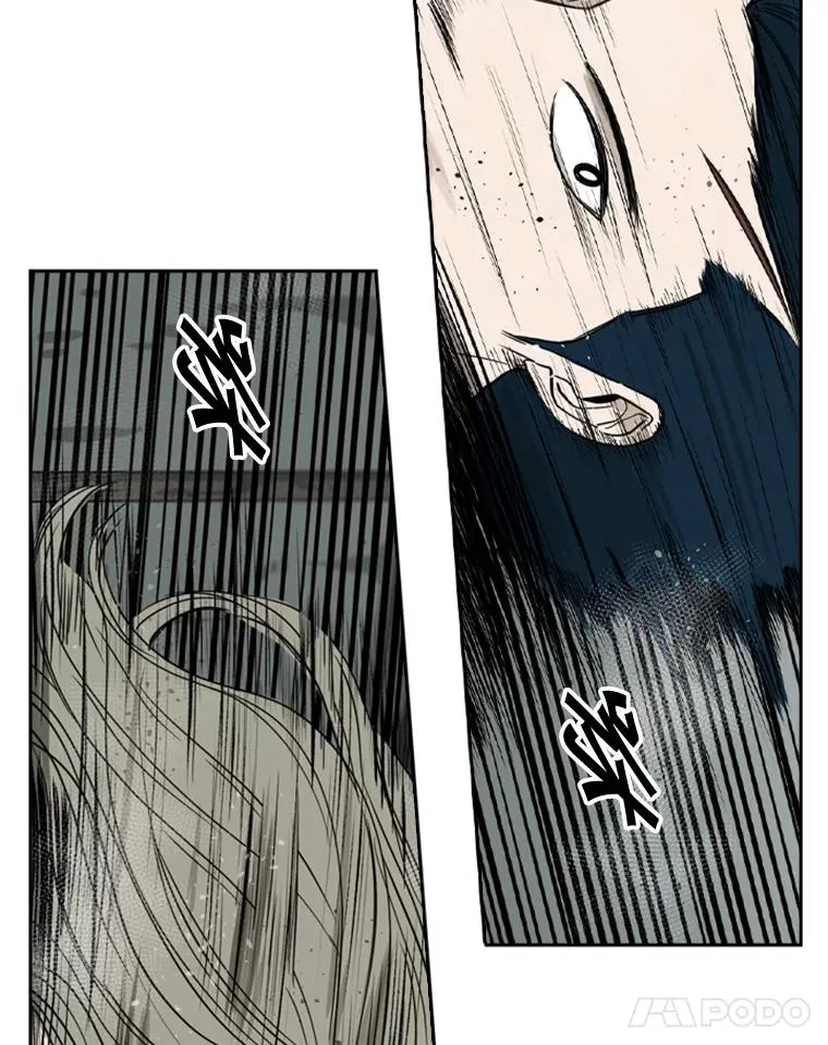 62.正面交锋 第138页