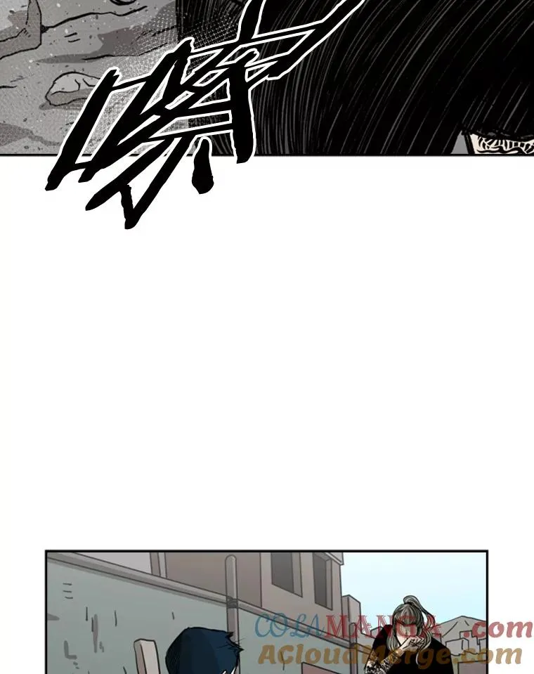 62.正面交锋 第149页