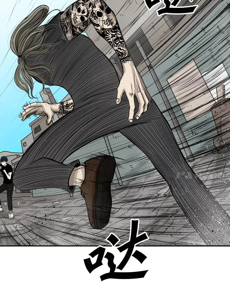 63.正面交锋（2） 第18页