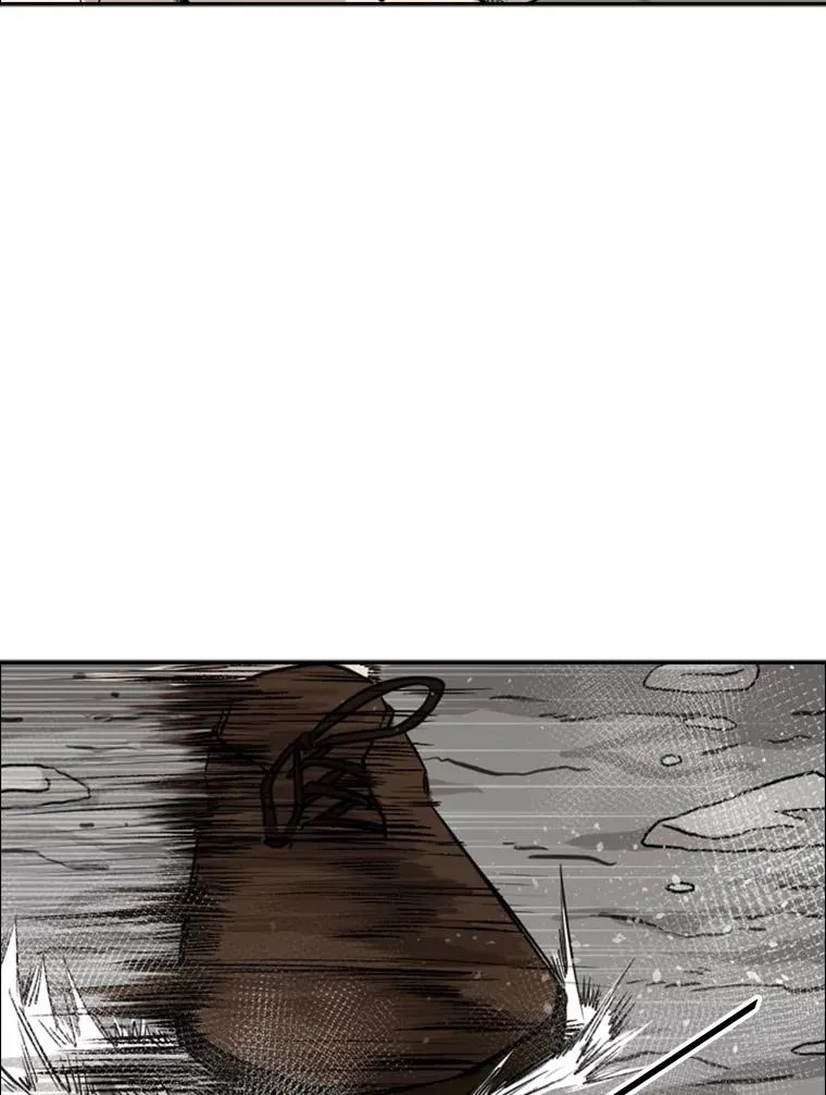 63.正面交锋（2） 第20页