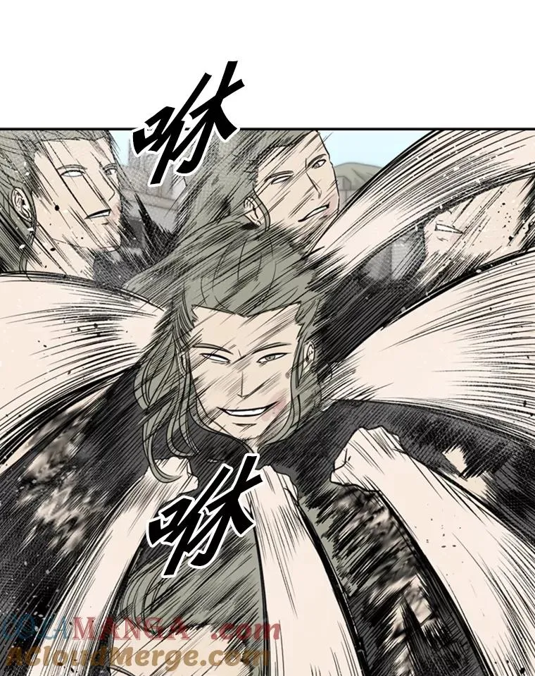 63.正面交锋（2） 第29页