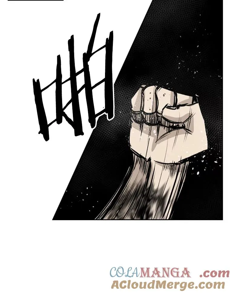 63.正面交锋（2） 第33页