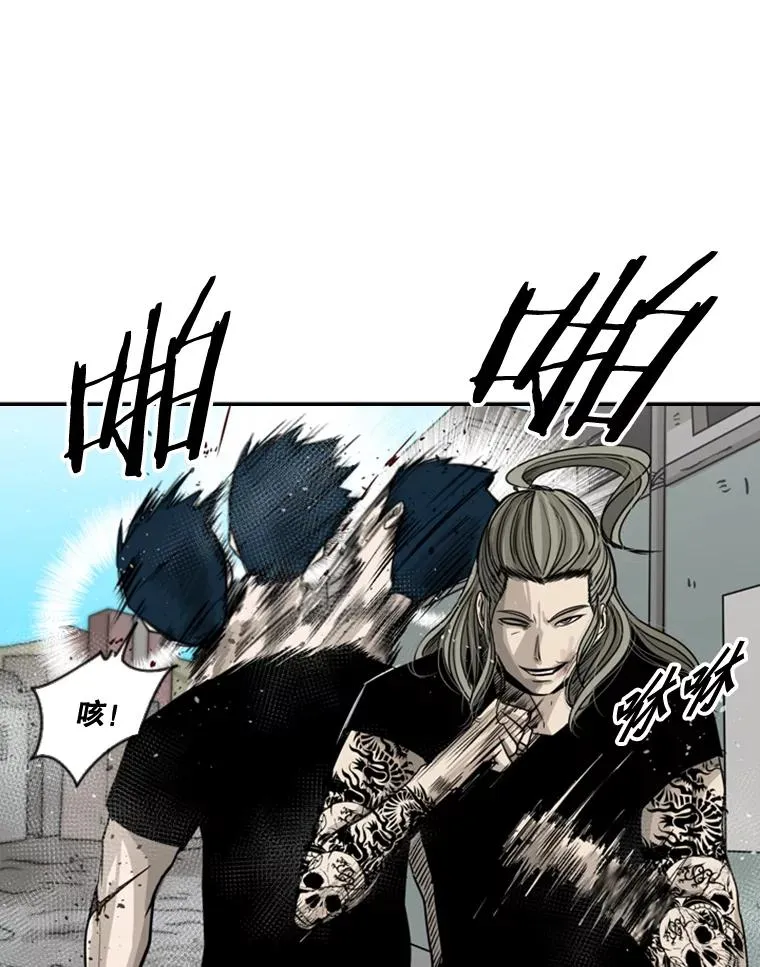 63.正面交锋（2） 第50页