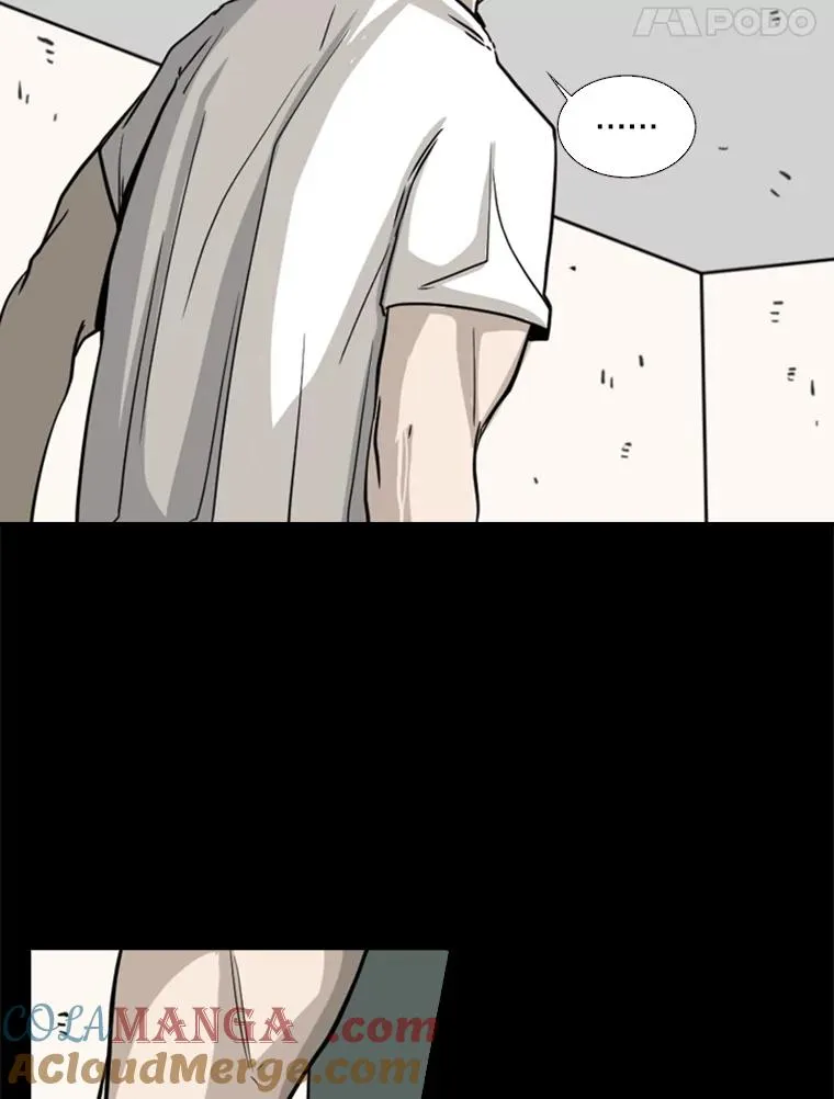 63.正面交锋（2） 第85页