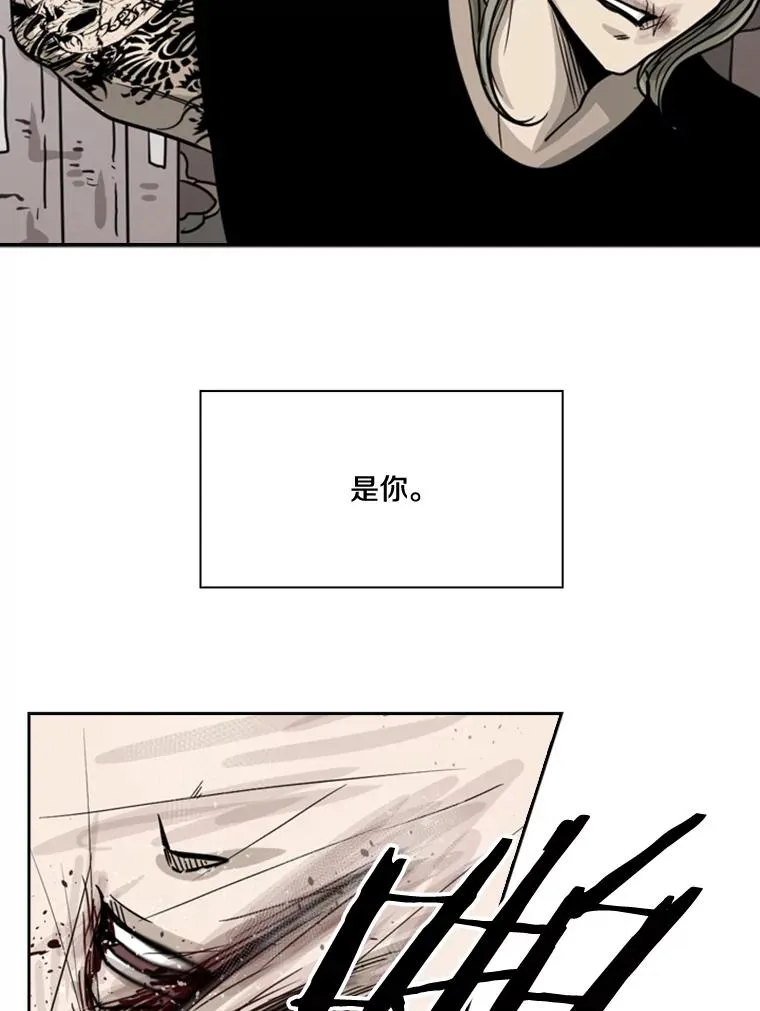 63.正面交锋（2） 第106页