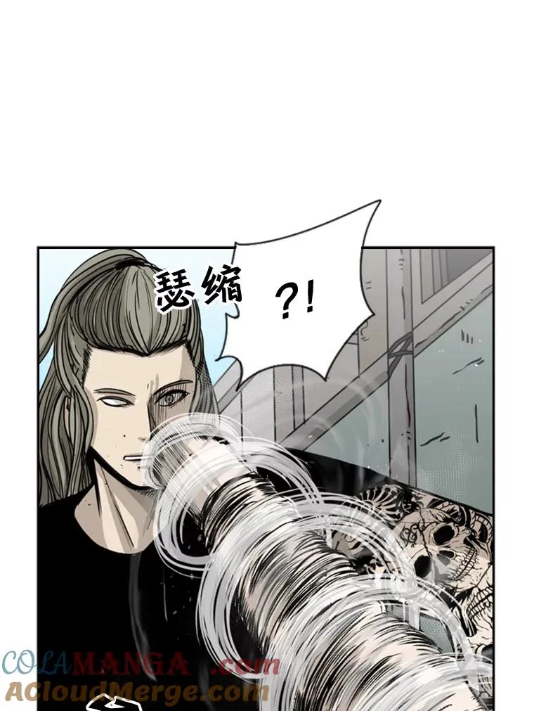 63.正面交锋（2） 第113页