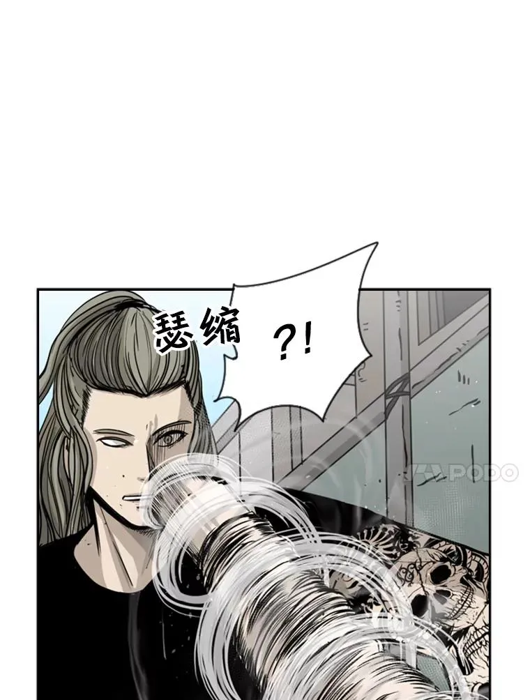 64.正面交锋（3） 第10页
