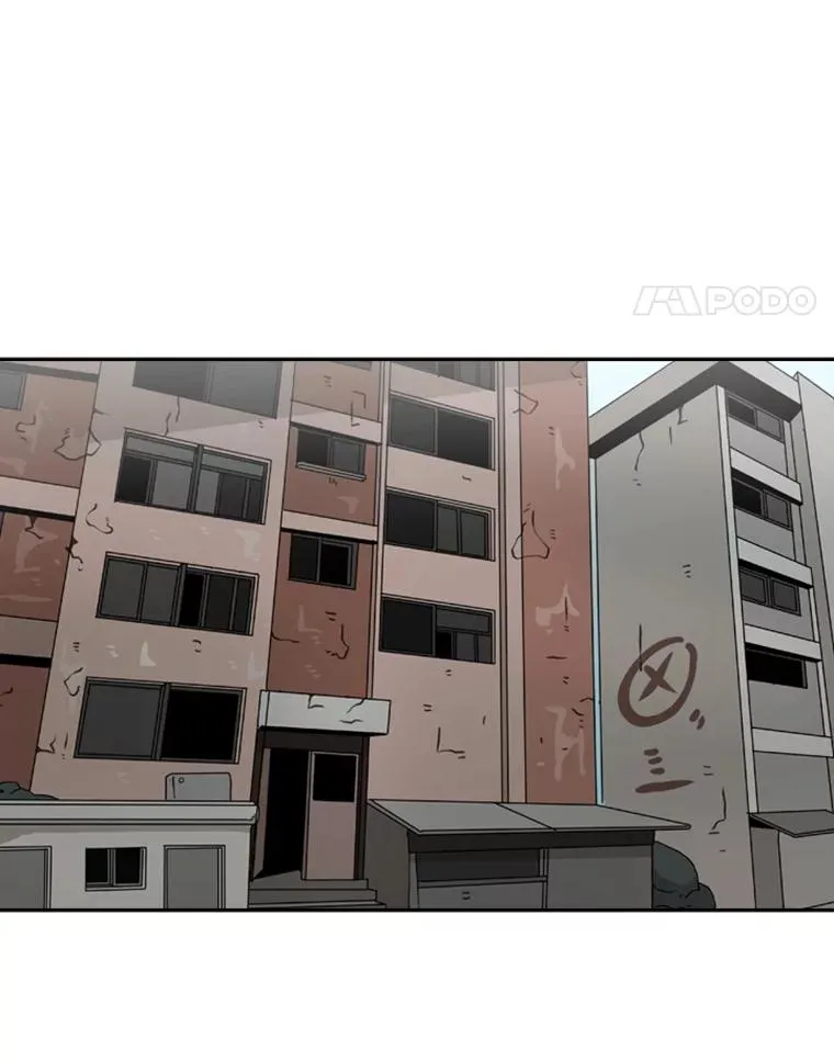 64.正面交锋（3） 第18页