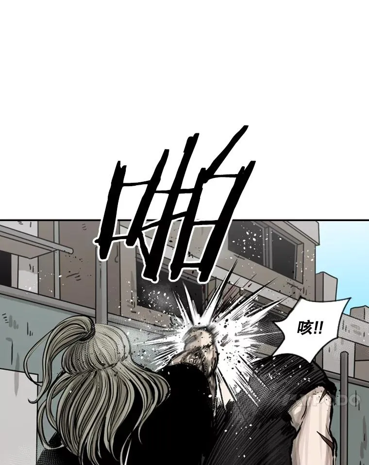 64.正面交锋（3） 第67页