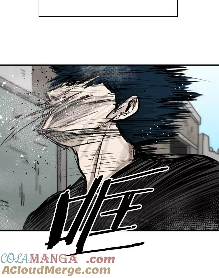 64.正面交锋（3） 第73页