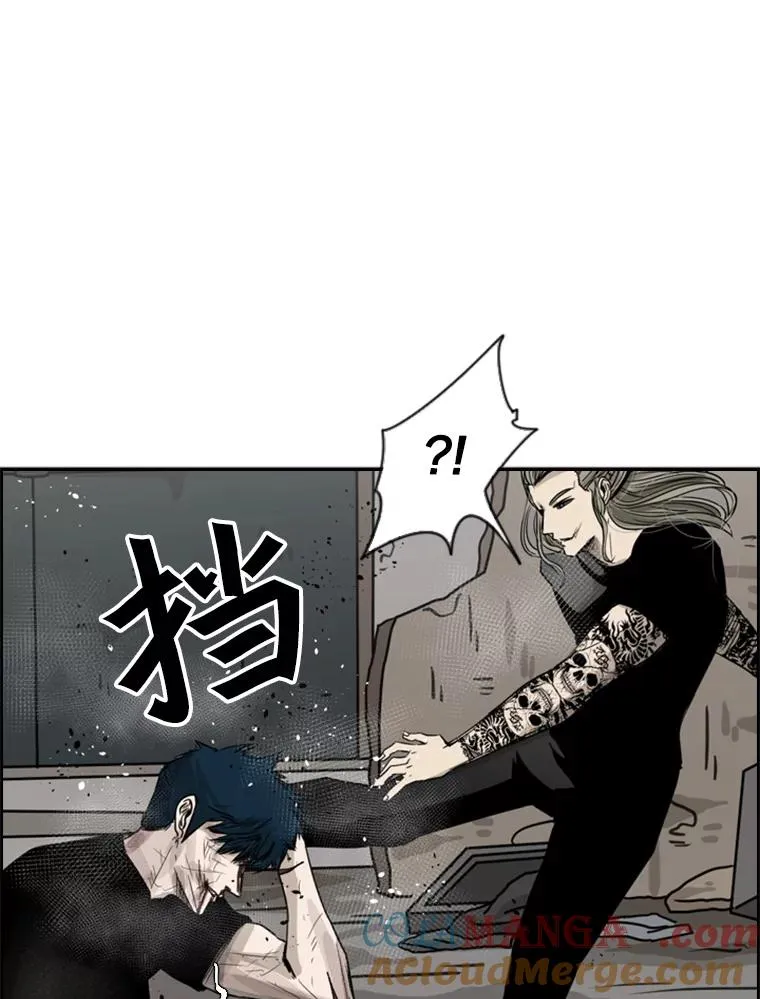 64.正面交锋（3） 第97页