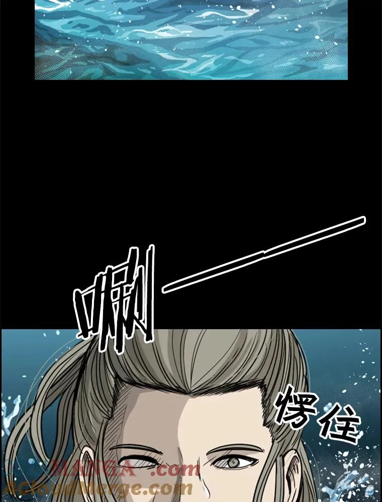 64.正面交锋（3） 第105页