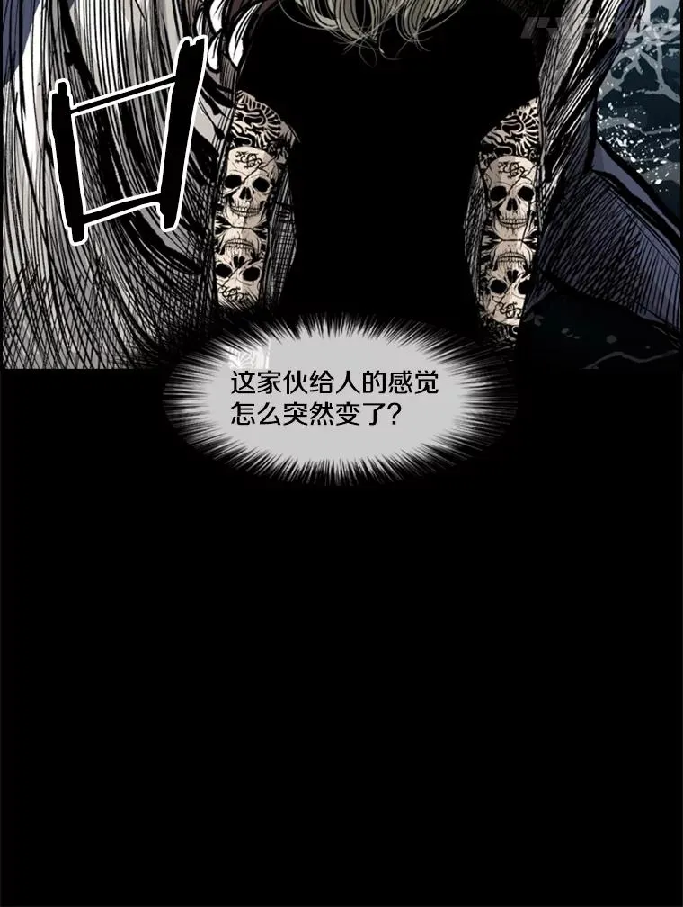 64.正面交锋（3） 第108页