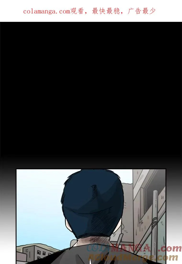65.最后武器 第1页
