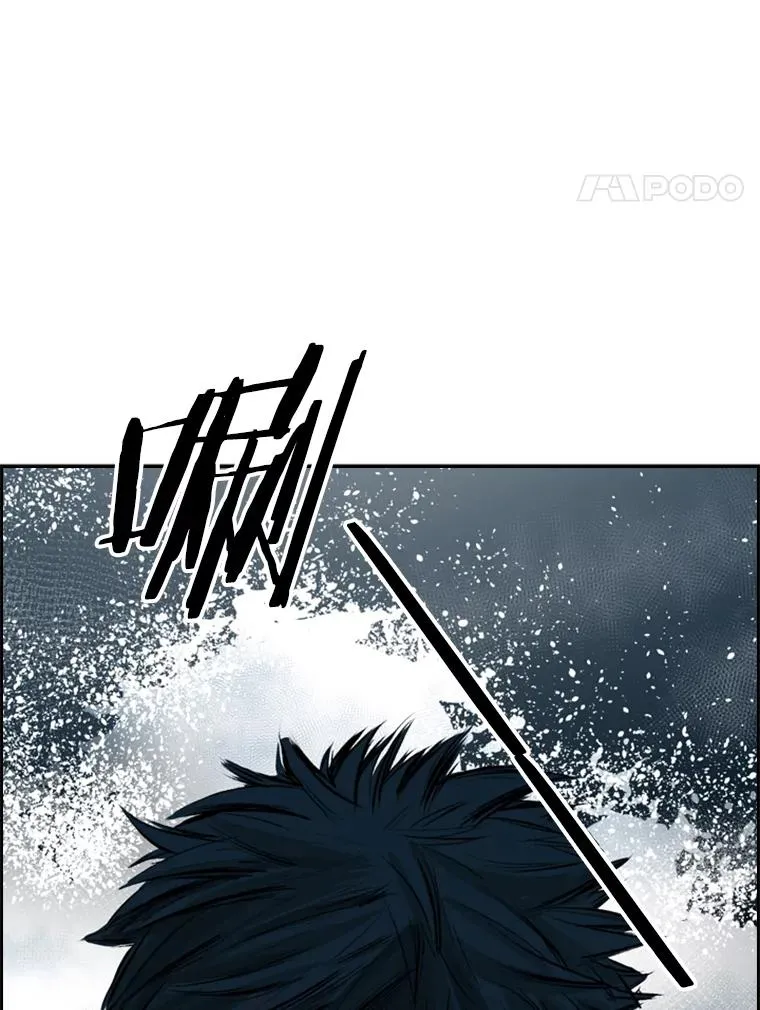 65.最后武器 第4页