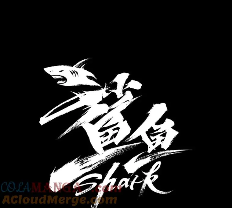 65.最后武器 第9页