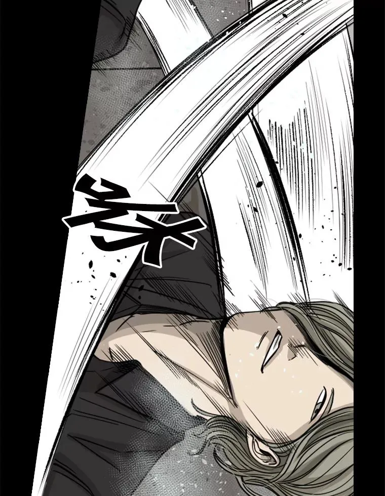 65.最后武器 第22页