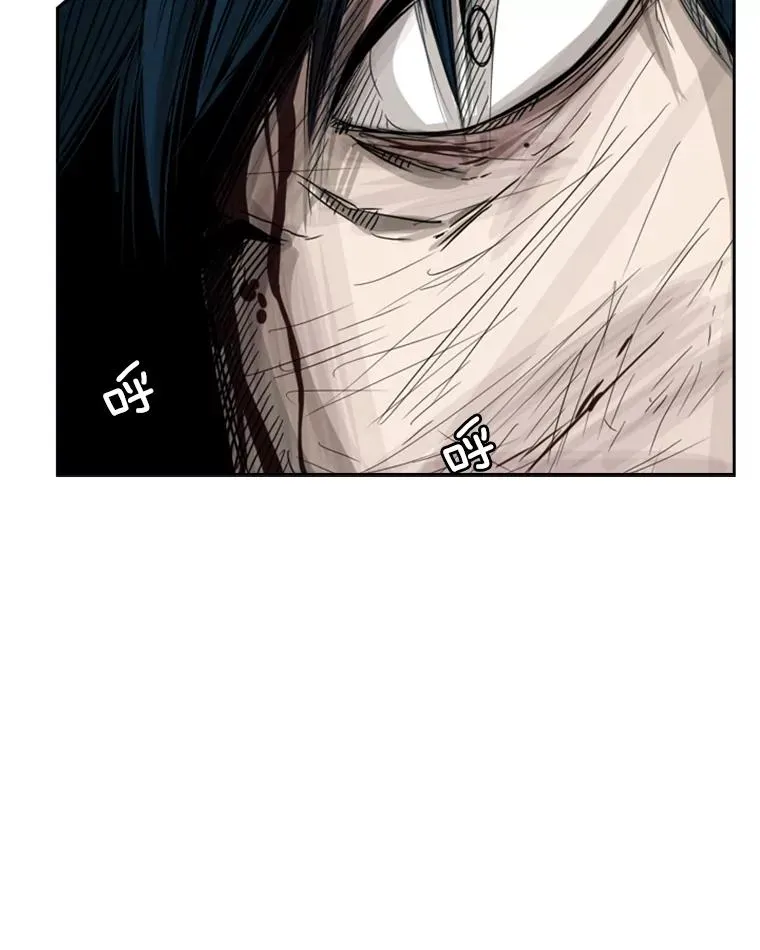 65.最后武器 第36页
