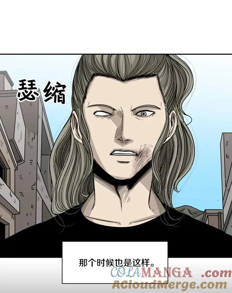 65.最后武器 第37页