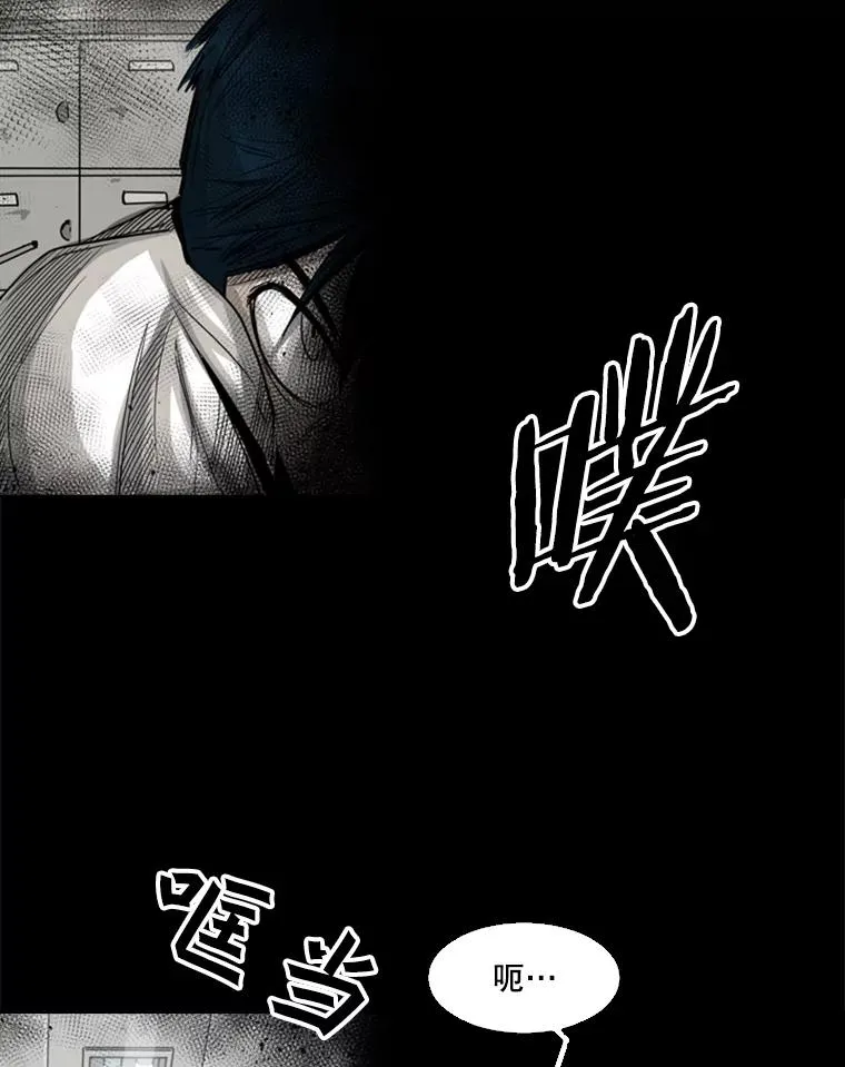 65.最后武器 第44页