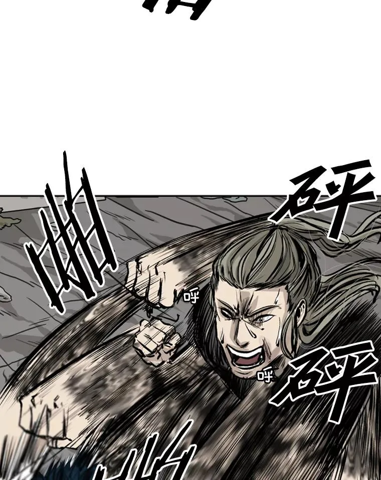 65.最后武器 第84页
