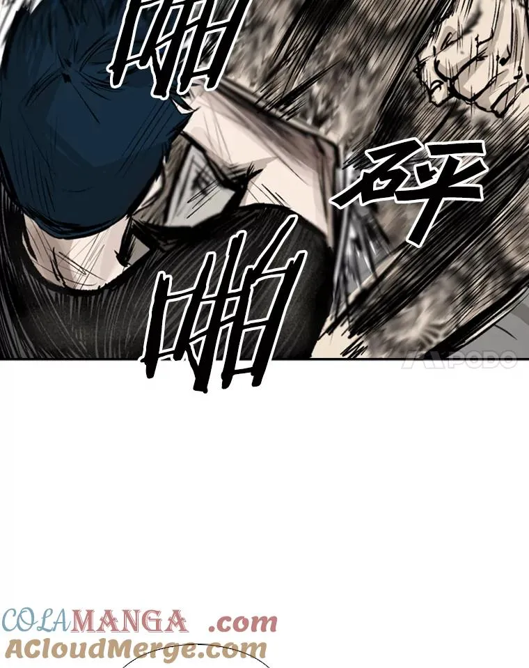 65.最后武器 第85页