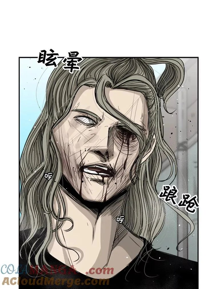 65.最后武器 第113页