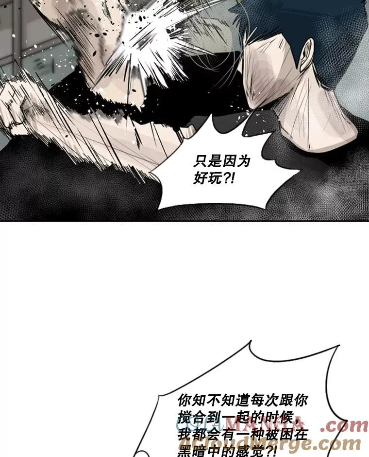 65.最后武器 第121页