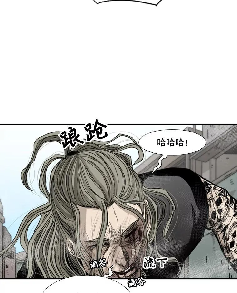 65.最后武器 第123页